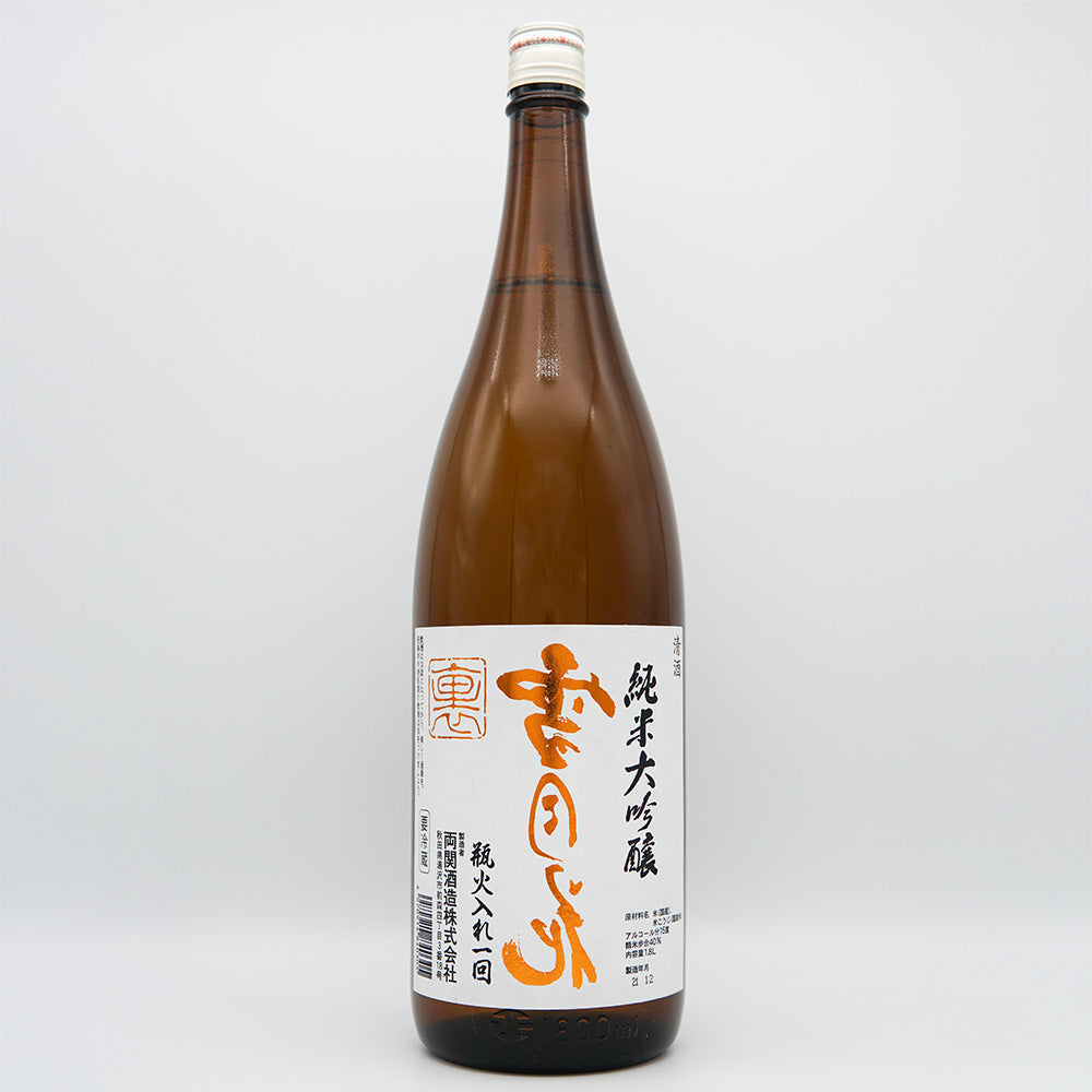 Ura Setsugekka Junmai Daiginjo, pasteurized once in a bottle, 1800ml
