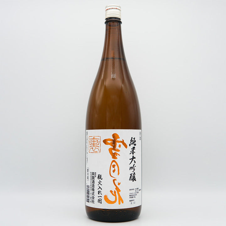 Ura Setsugekka Junmai Daiginjo, pasteurized once in a bottle, 1800ml
