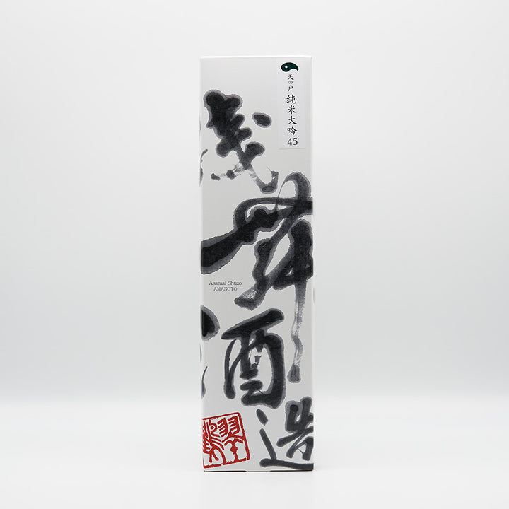 天の戸(あまのと) 純米大吟醸 45 720ml/1800ml