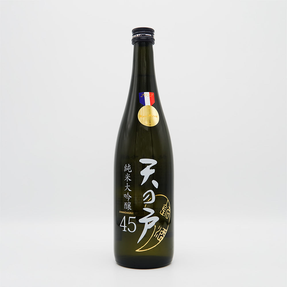 天の戸(あまのと) 純米大吟醸 45 720ml/1800ml