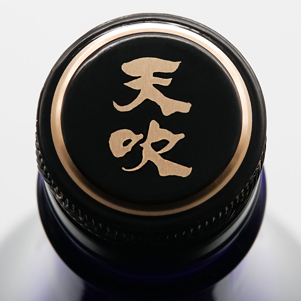 天吹(あまぶき) 冷庭(びやがーでん) URTRA DRY 超辛口 純米酒の上部