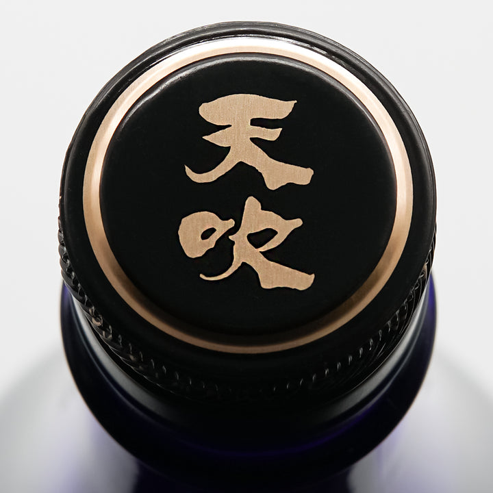 天吹(あまぶき) 冷庭(びやがーでん) URTRA DRY 超辛口 純米酒の上部