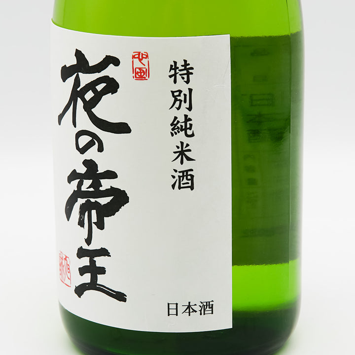 Emperor of the Night Special Pure Rice Sake 720ml