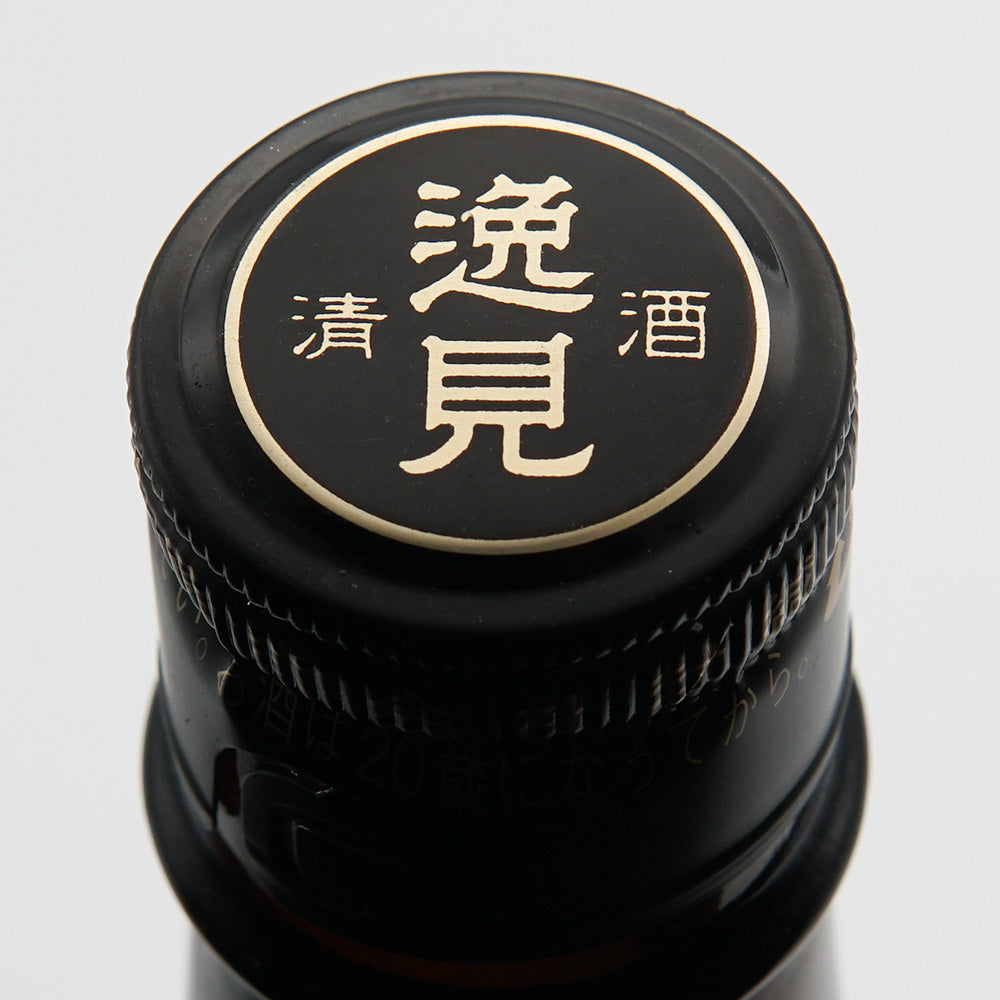 至(いたる) 純米 生酒 720ml/1800ml【クール便必須】