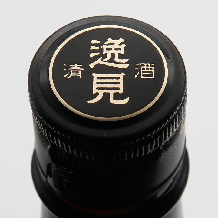 至(いたる) 純米 生酒 720ml/1800ml【クール便必須】