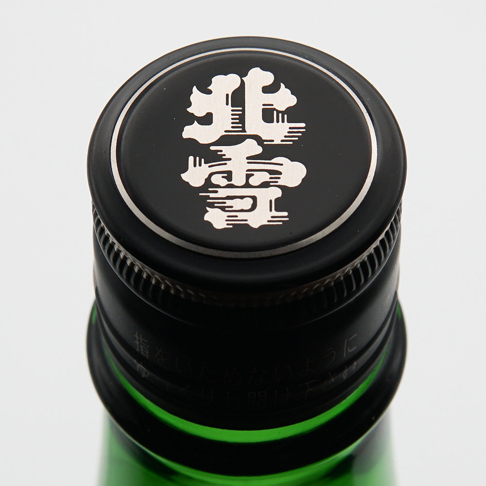 [With cosmetic box] Hokusetsu Junmai Daiginjo Koshitanrei 720ml/1800ml