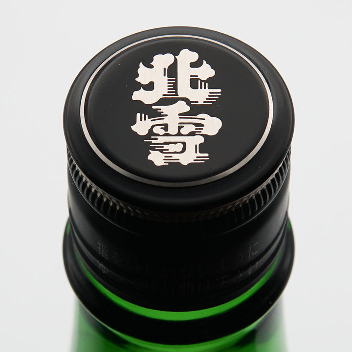 [With cosmetic box] Hokusetsu Junmai Daiginjo Koshitanrei 720ml/1800ml