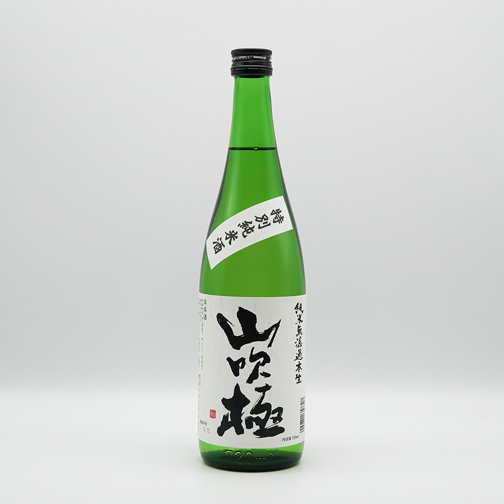 Yamabuki Sake for Intermediate Meals Junmai Unfiltered Honma 720ml [Cool Delivery Required]