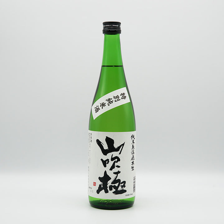 Yamabuki Sake for Intermediate Meals Junmai Unfiltered Honma 720ml [Cool Delivery Required]