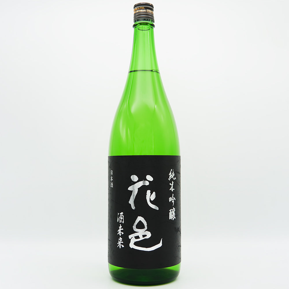 花邑(はなむら) 純米吟醸 酒未来の全体像