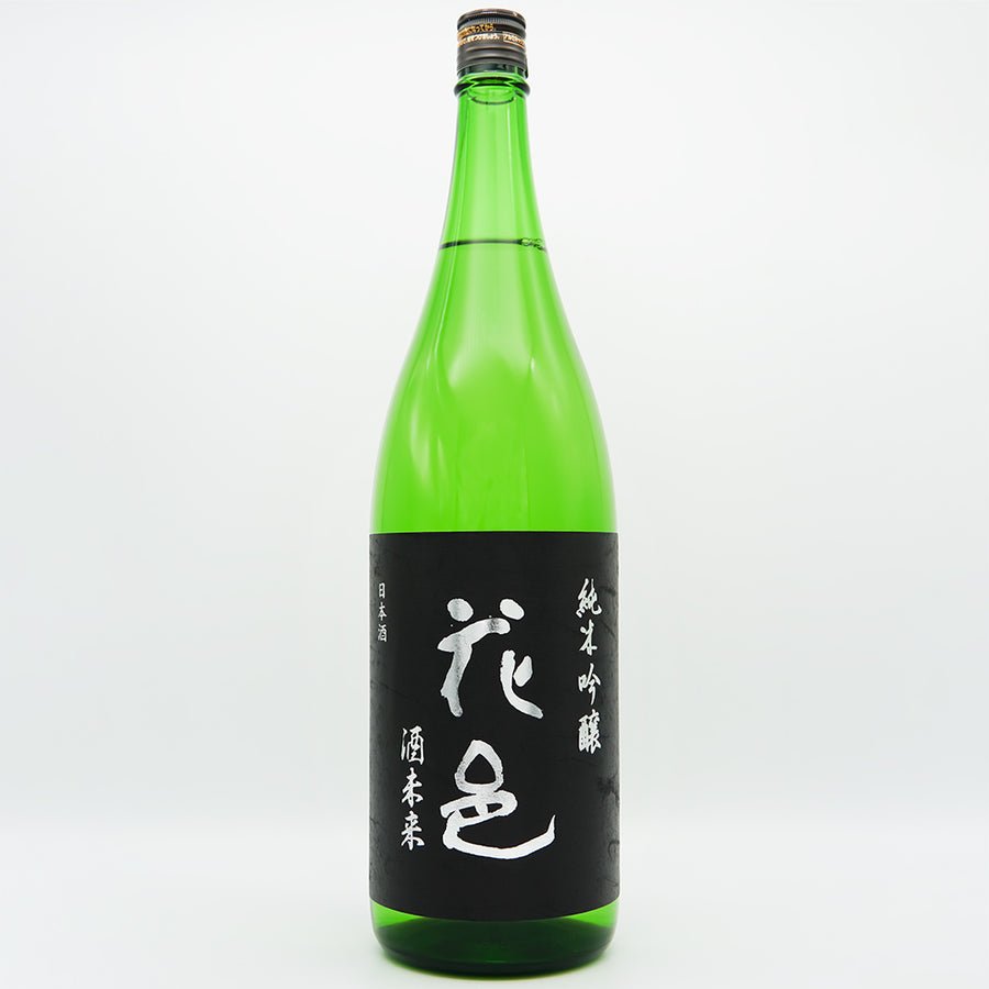 日本酒通販】花邑(はなむら)/翠玉(すいぎょく) | 両関酒造の商品