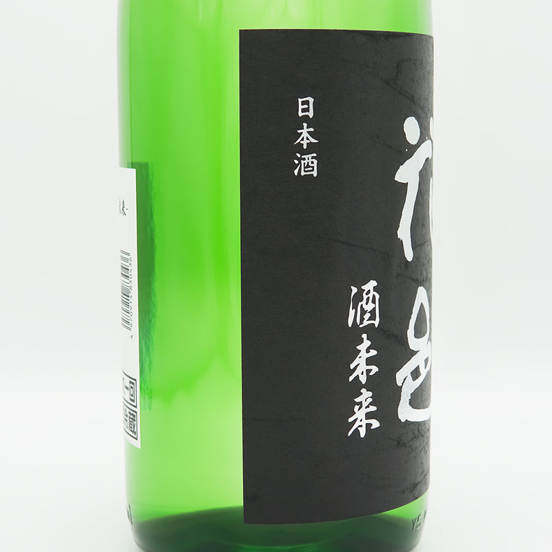 花邑(はなむら) 純米吟醸 酒未来のラベル左側面