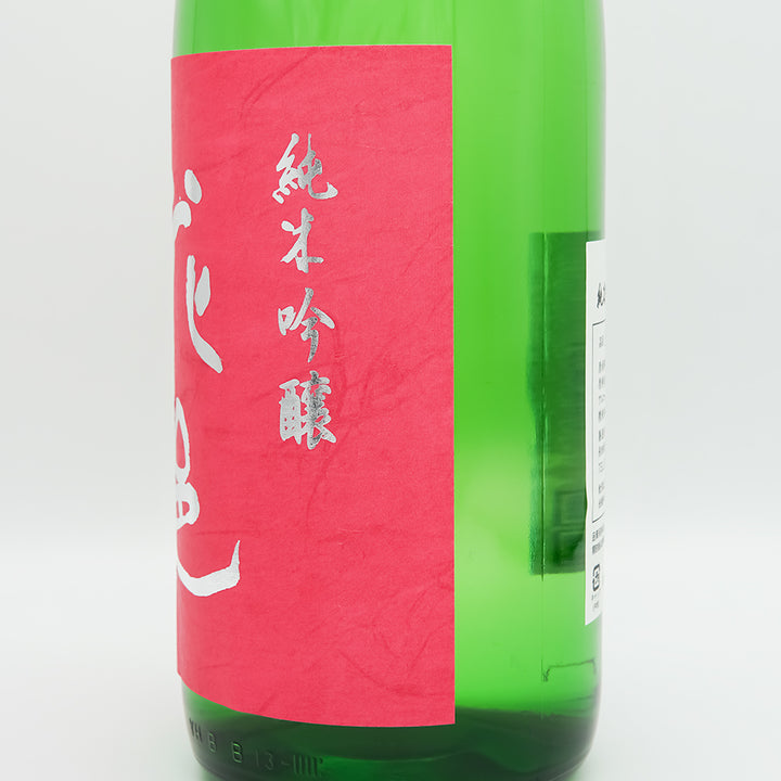 日本酒通販】花邑 純米吟醸 美郷錦 1800ml - いそべ酒店