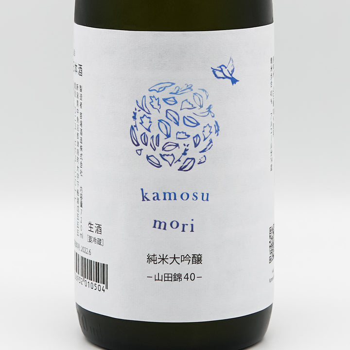醸す森(かもすもり) 純米大吟醸 -山田錦40- 生酒 720ml【クール便必須】