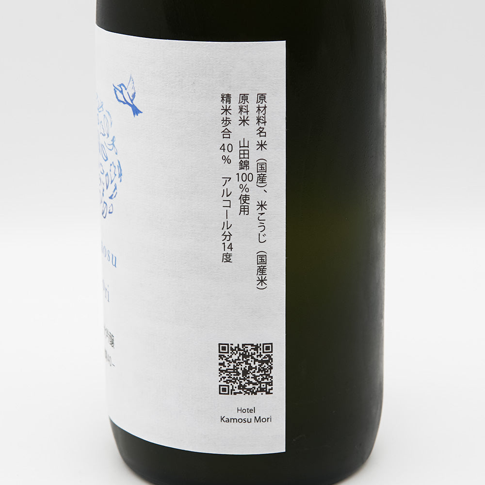 醸す森(かもすもり) 純米大吟醸 -山田錦40- 生酒 720ml【クール便必須】