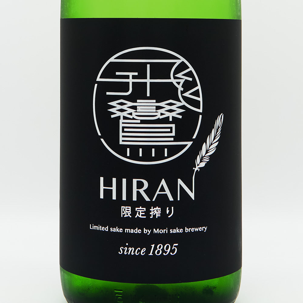 Hiran Haruyo 1800ml