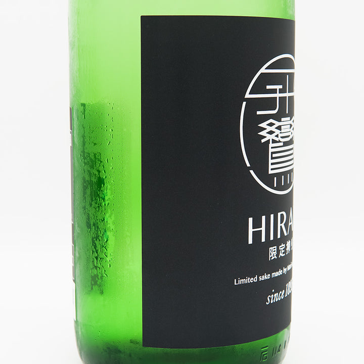 Hiran Haruyo 1800ml