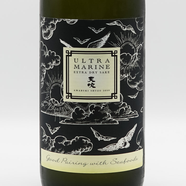 天吹(あまぶき) ULTRA MARINE(ウルトラ マリン) EXTRA DRY SAKE 720ml【クール便必須】
