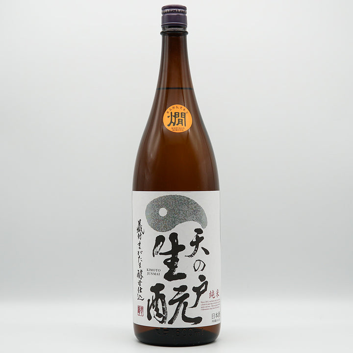 天の戸(あまのと) 純米 まる燗生酛 1800ml