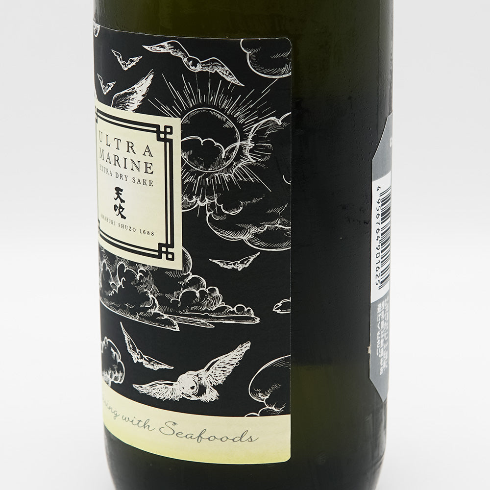 天吹(あまぶき) ULTRA MARINE(ウルトラ マリン) EXTRA DRY SAKE 720ml【クール便必須】