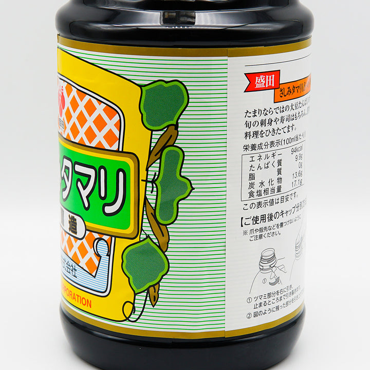 醤油 盛田 さしみタマリ 本醸造 右サイド