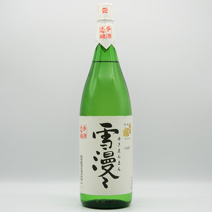 出羽桜(でわざくら) 雪漫々 大吟醸 1800ml
