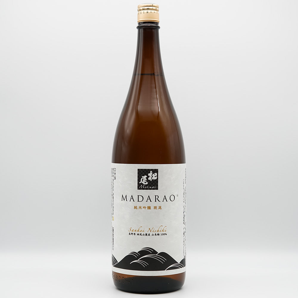 Matsuo MADARAO Junmai Ginjo 720ml/1800ml