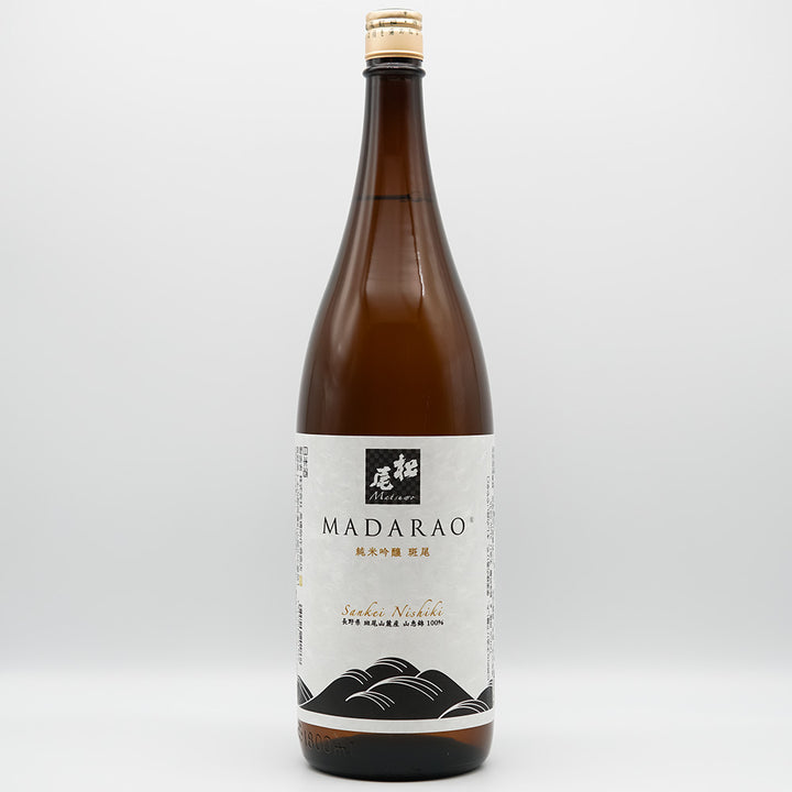 Matsuo MADARAO Junmai Ginjo 720ml/1800ml