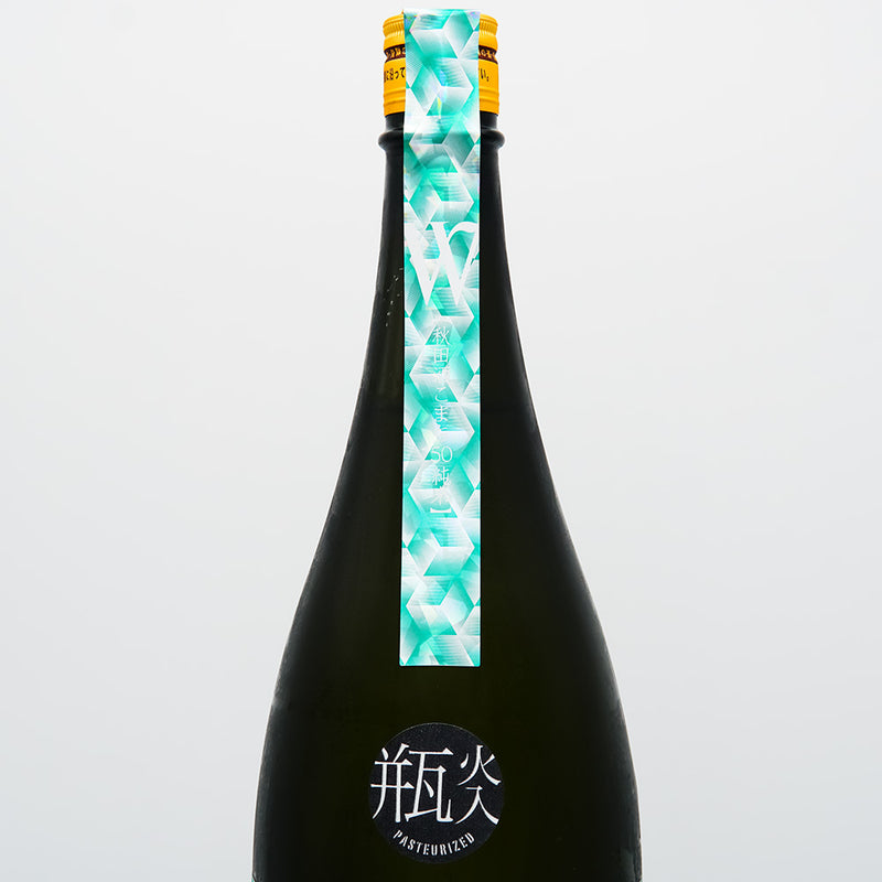 W (W) Akita Sake Komachi Junmai Unfiltered Sake Pasteurized 720ml/1800ml