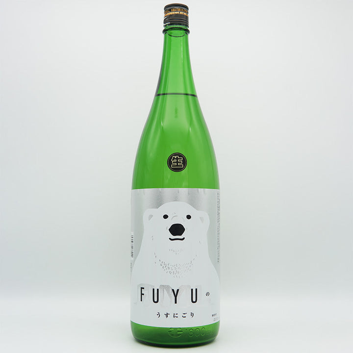 寒紅梅(かんこうばい) しろくま 冬のうすにごり しぼりたて 純米吟醸生原酒 720ml/1800ml【クール便必須】
