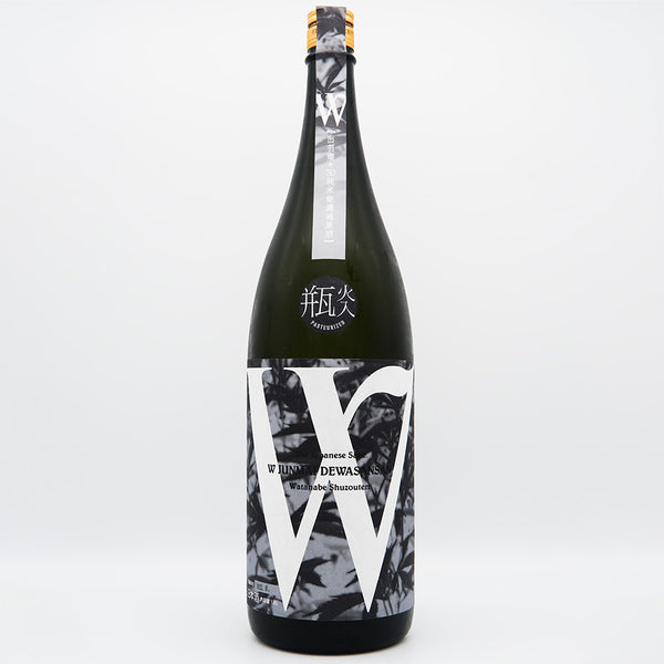 DSC09819_600x600.jpg?v=1660986244