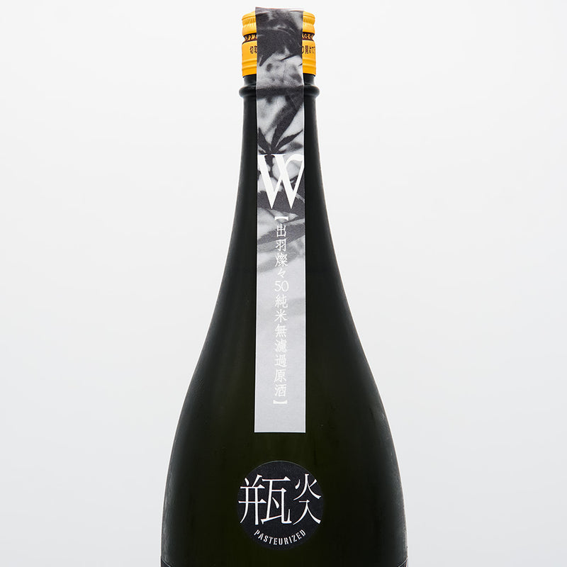 W (W) Dewa Sansan Junmai Unfiltered Sake Pasteurized 720ml/1800ml