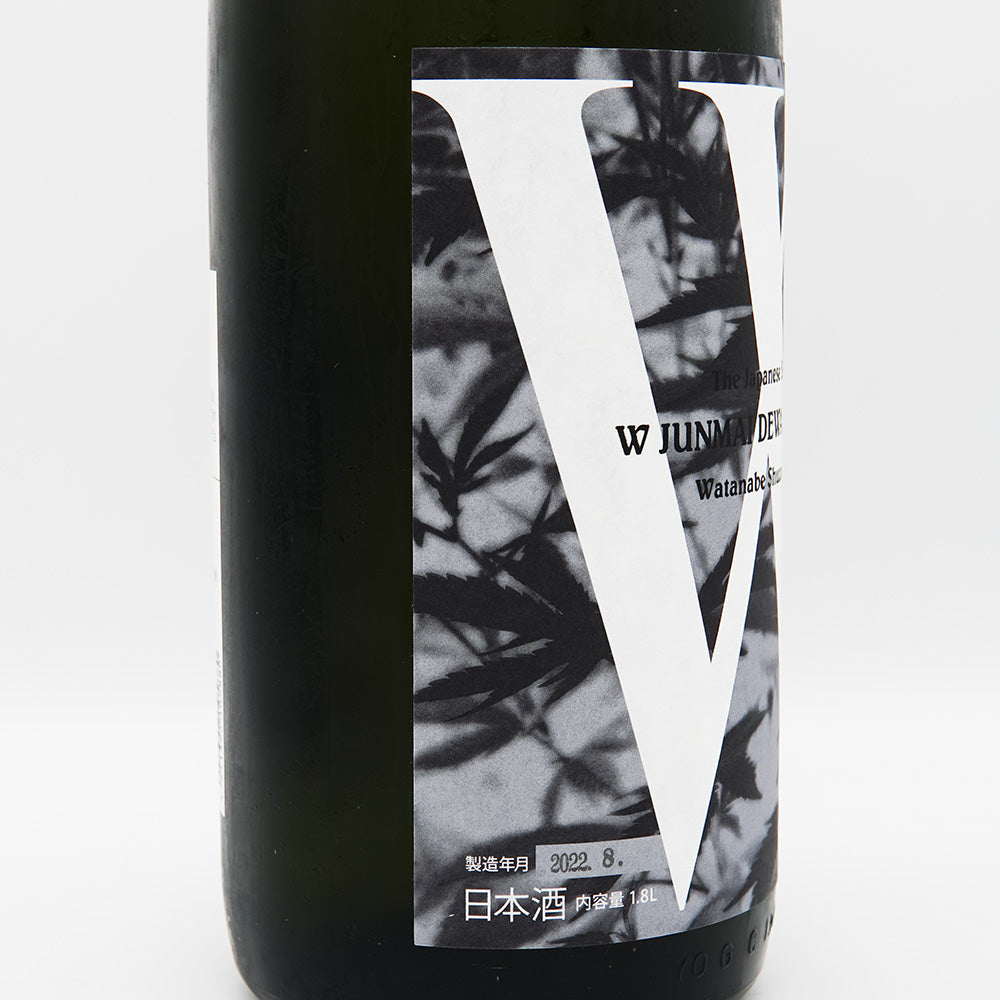 W(ダブリュー) 出羽燦々 純米 無濾過原酒 火入れ 720ml/1800ml