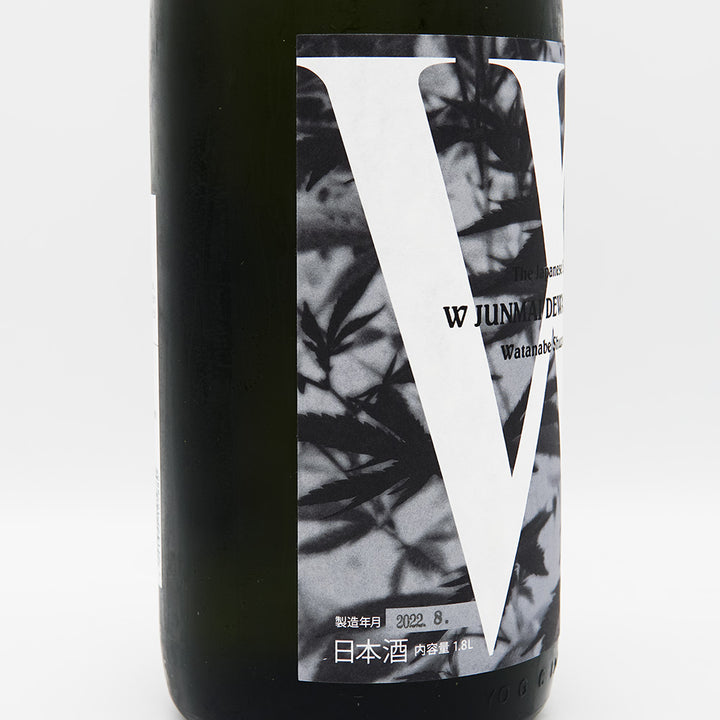 W(ダブリュー) 出羽燦々 純米 無濾過原酒 火入れ 720ml/1800ml