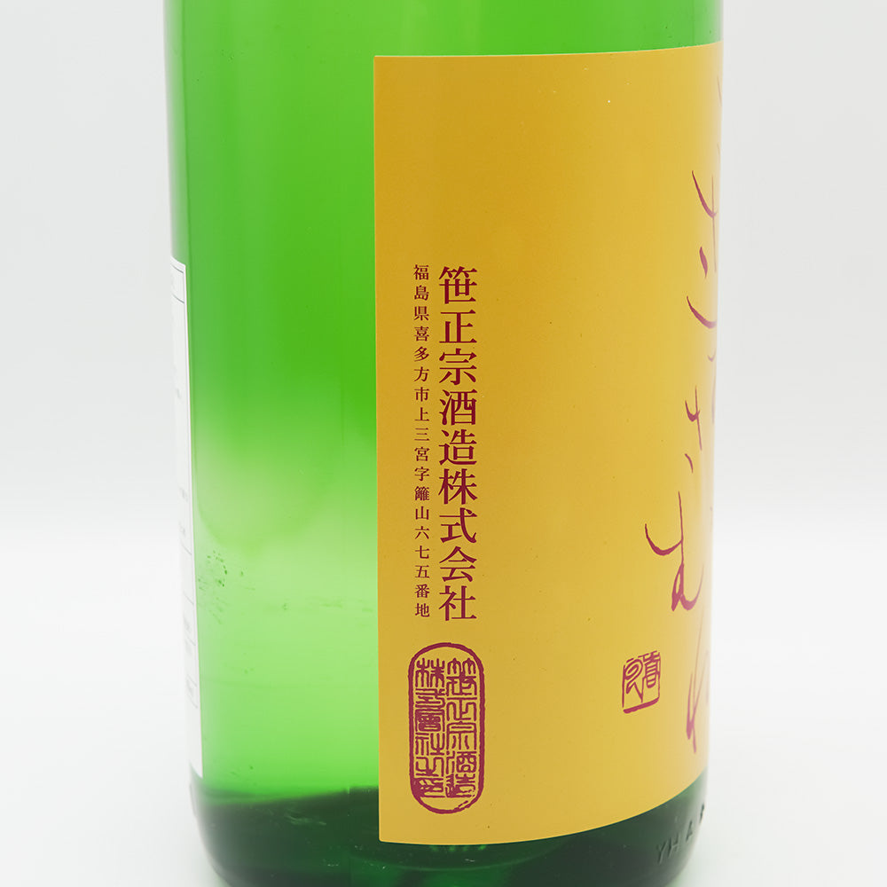 ささまさむね 純米吟醸 喜多方山田錦 720ml/1800ml