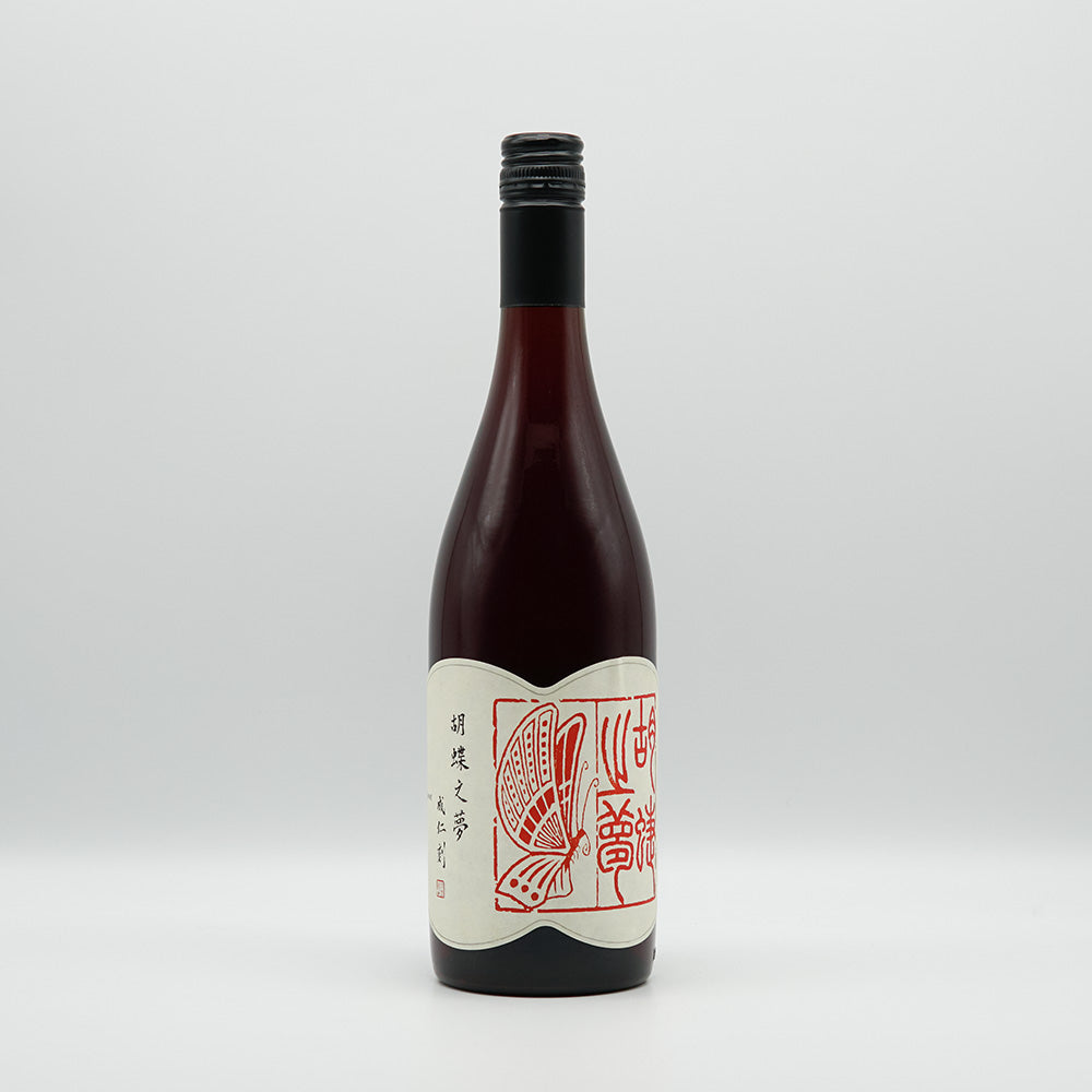 共栄堂(きょうえいどう) K21FY_AK 750ml【クール便推奨】