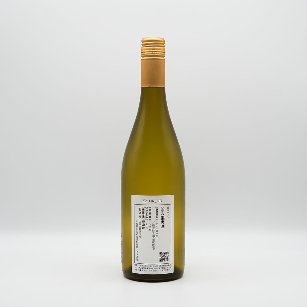 共栄堂(きょうえいどう) K21HR_DD 750ml【クール便必須】