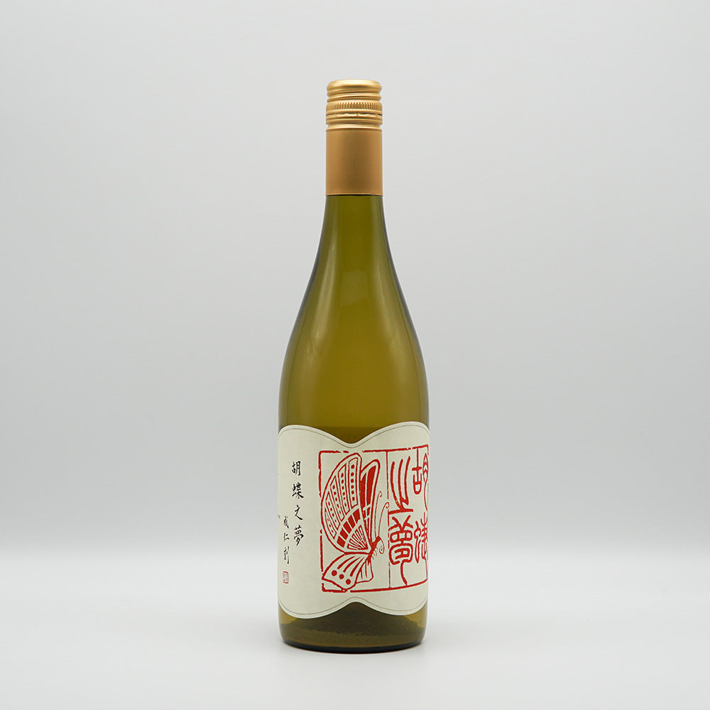 共栄堂(きょうえいどう) K21FY_DD 750ml【クール便推奨】