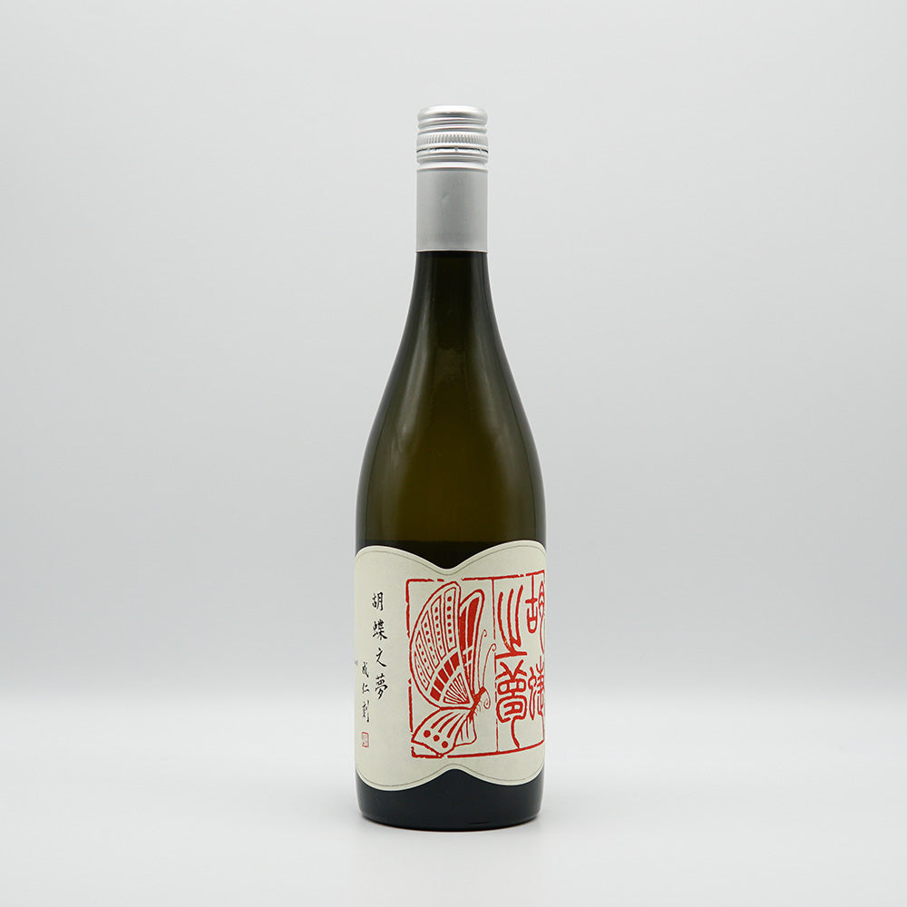 共栄堂(きょうえいどう) K21FY_SR 750ml【クール便推奨】