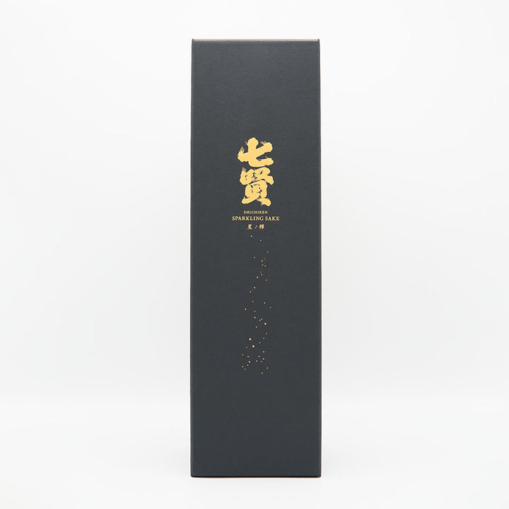 【化粧箱付き】七賢(しちけん) 星ノ輝 スパークリング 720ml【クール便必須】