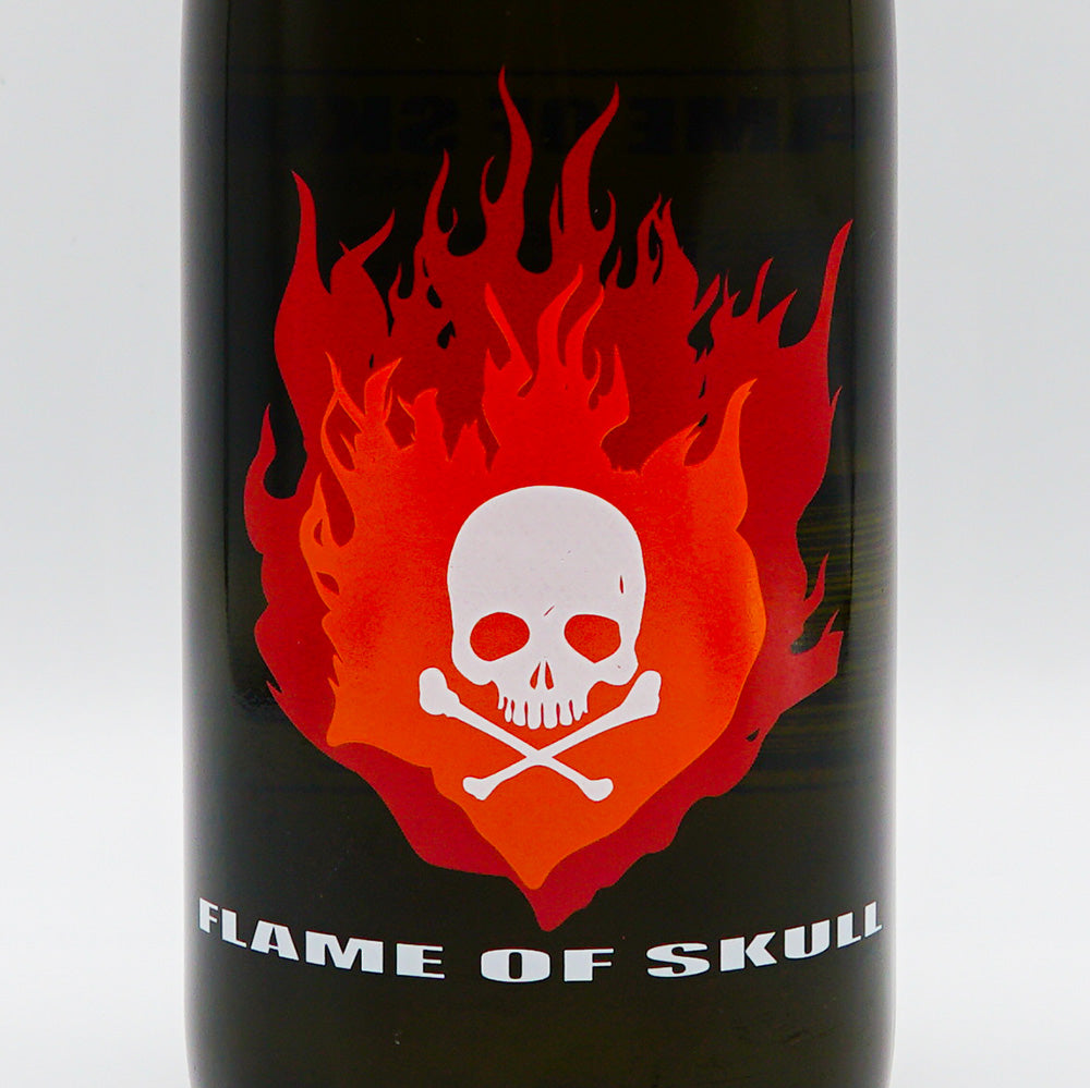 日本酒 FLAME OF SKULL ラベル