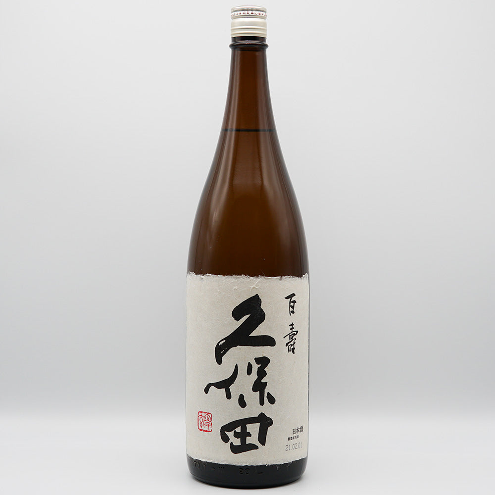 久保田 百寿 特別本醸造の全体像