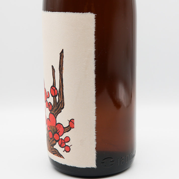 梅酒 花札の梅酒 右サイド