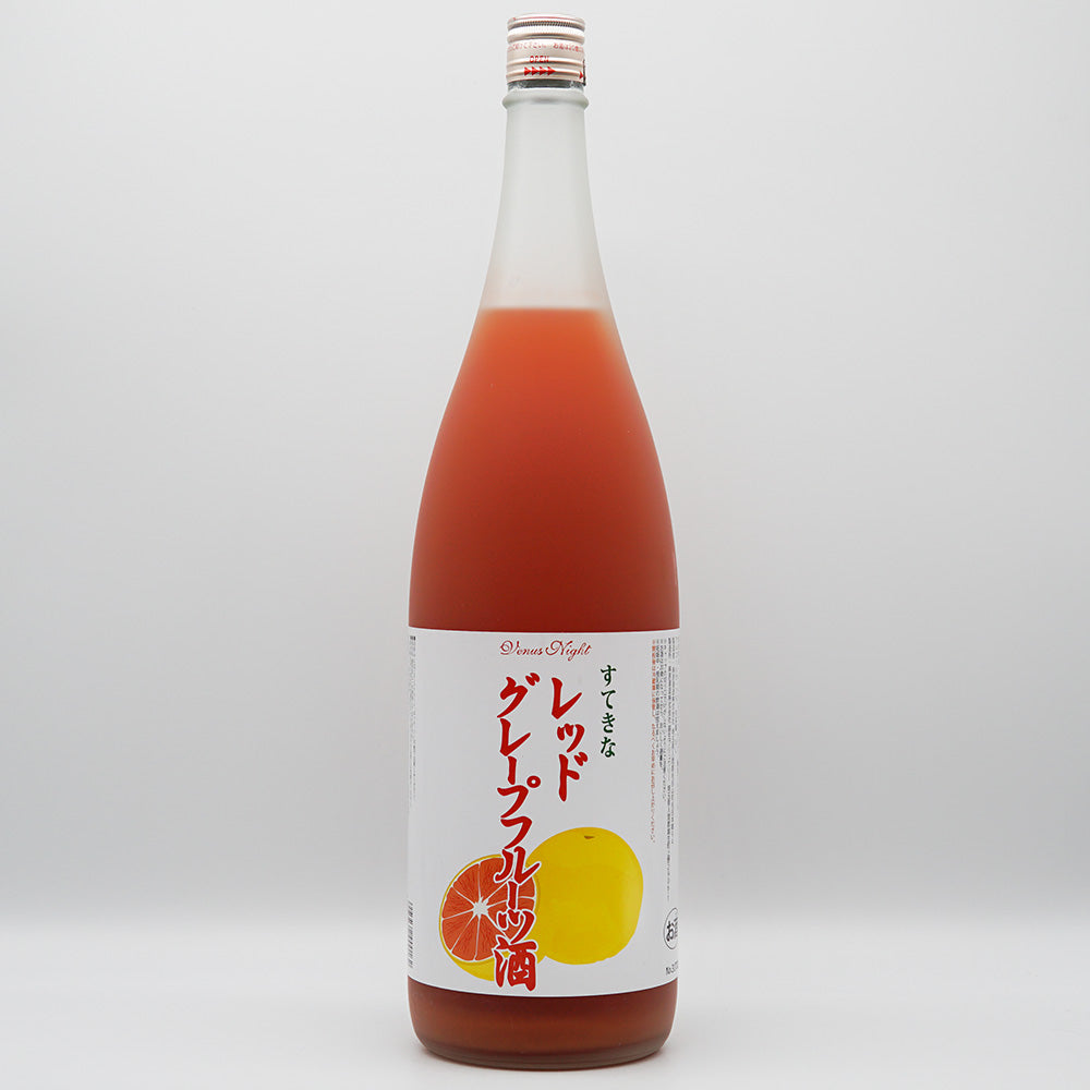 リキュール すてきな レッドグレープフルーツ酒 全体像