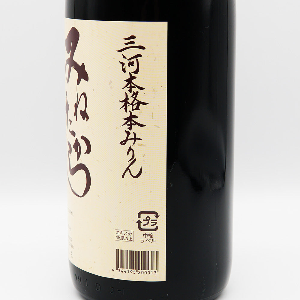 三河本格みりん みねたから 1800ml｜地酒専門店 - いそべ酒店