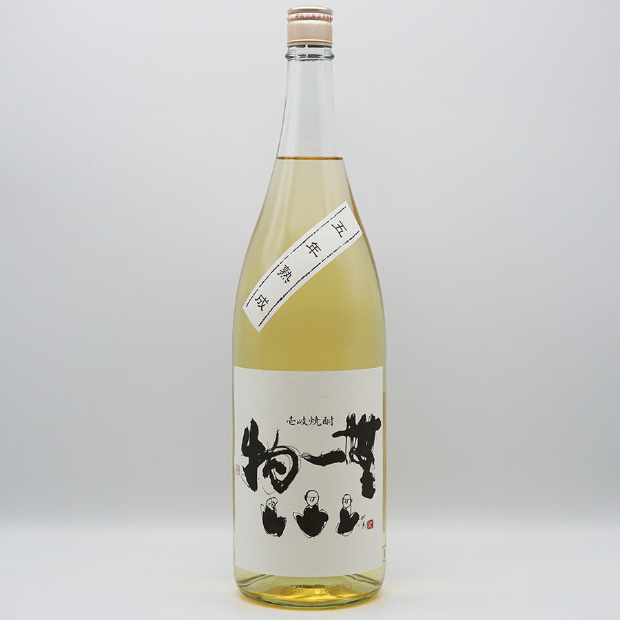 正木 750ml レア 焼酎 - 日本酒