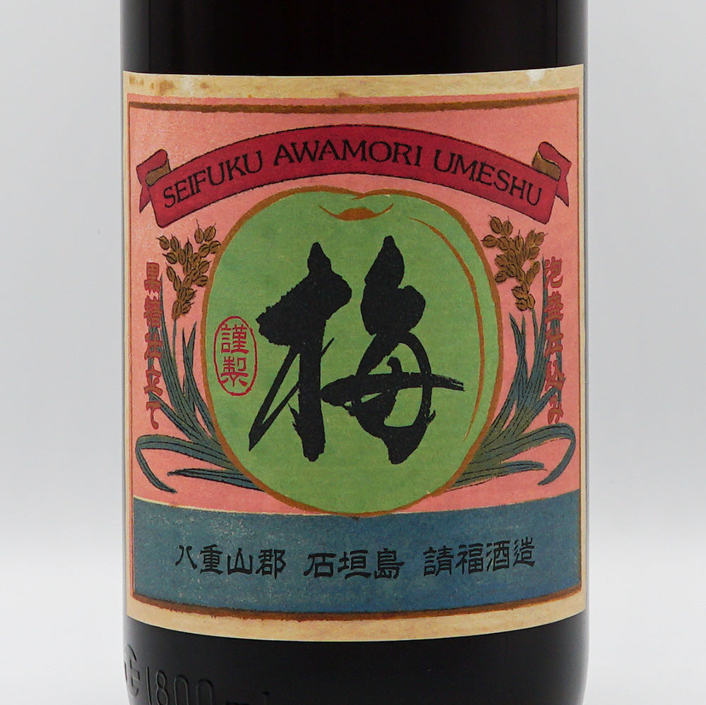梅酒 請福梅酒 ラベル