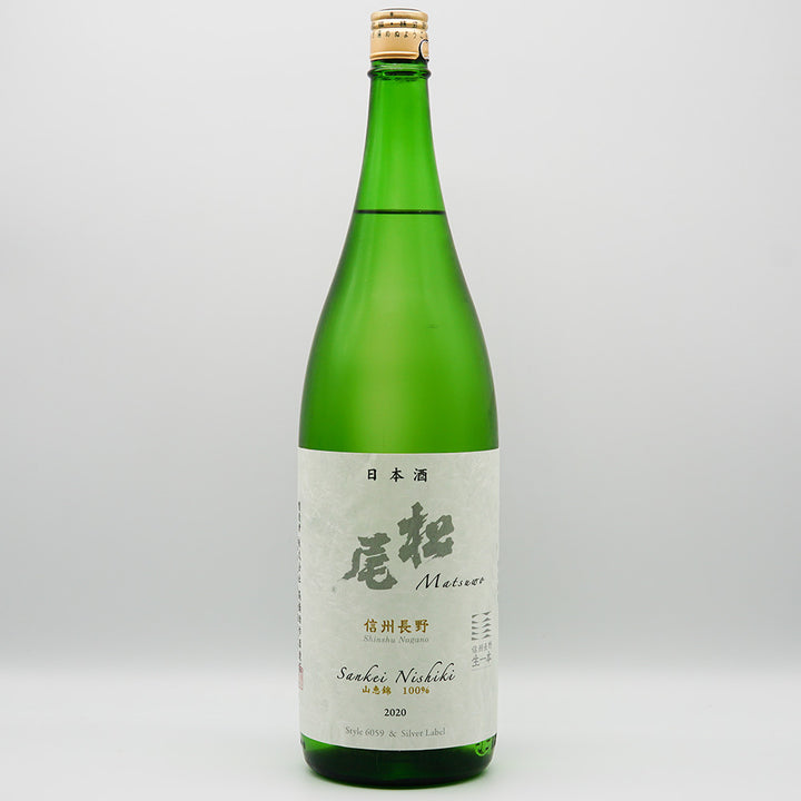 日本酒通販】松尾 特別純米 信州長野 無濾過生一本 720ml/1800ml