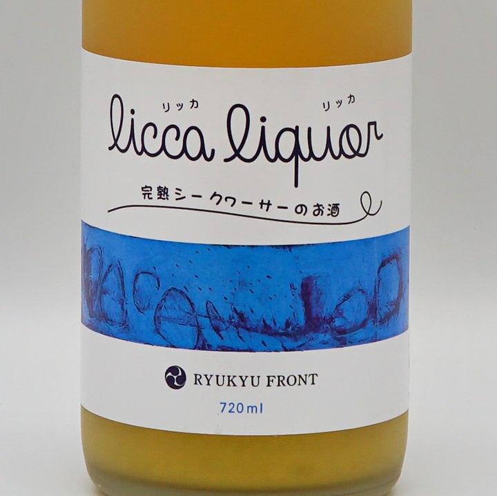 リッカリッカ 完熟シークワーサーのお酒 720ml