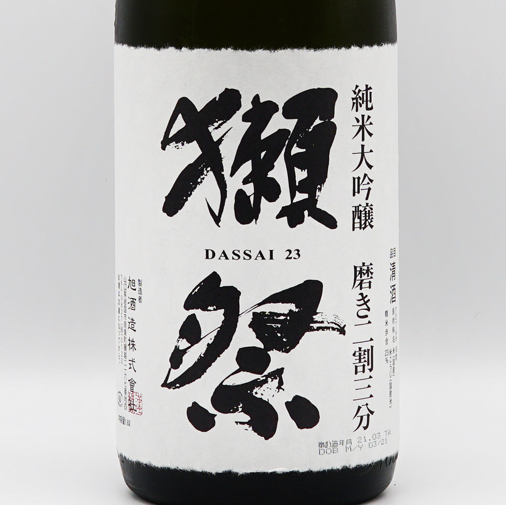 Dassai Junmai Daiginjo Migaki Niwari Sanbu 720ml/1800ml | Japanese